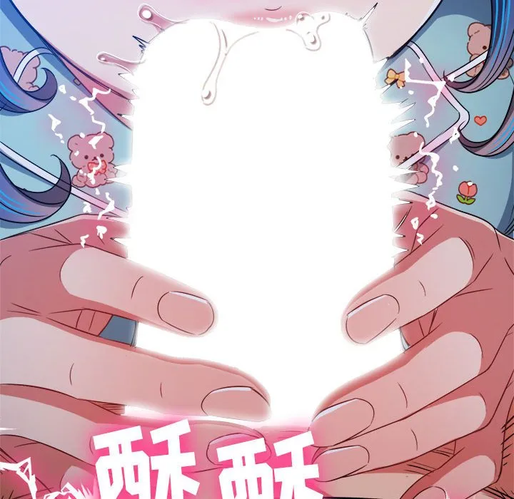 难缠小恶女 第141话