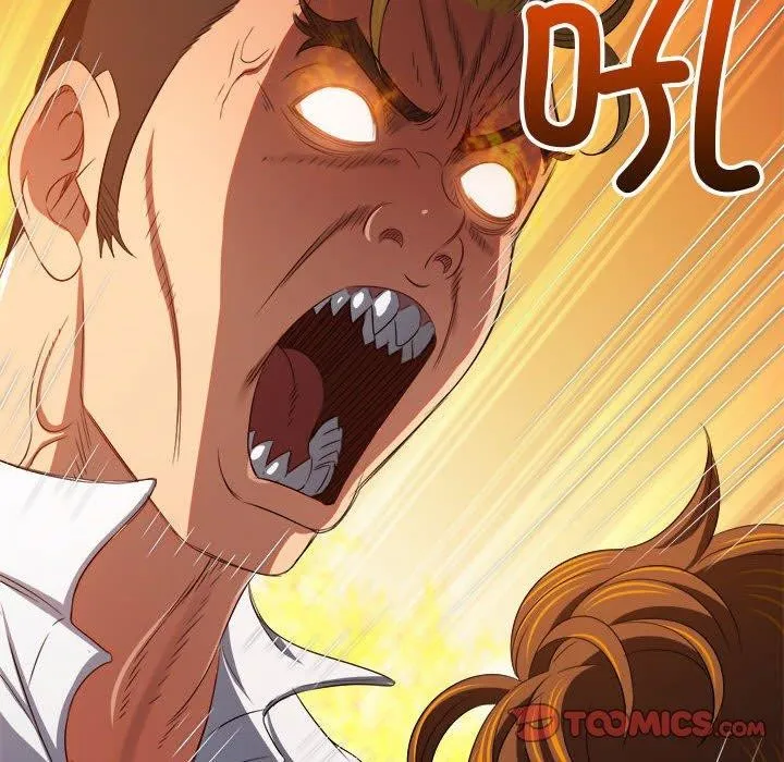难缠小恶女 第239话