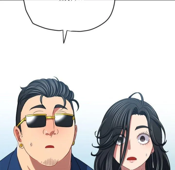 难缠小恶女 第233话