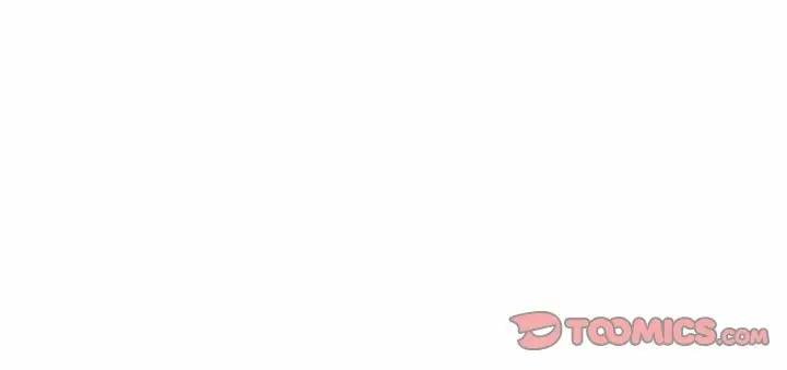 难缠小恶女 第206话