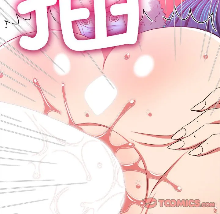 难缠小恶女 第168话