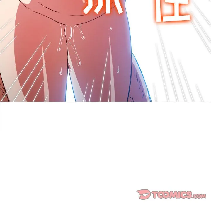 难缠小恶女 第144话
