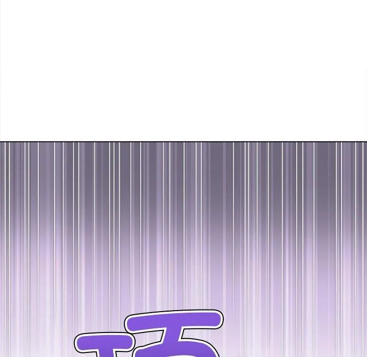 难缠小恶女 第231话