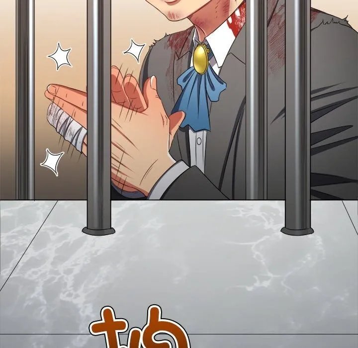 难缠小恶女 第232话