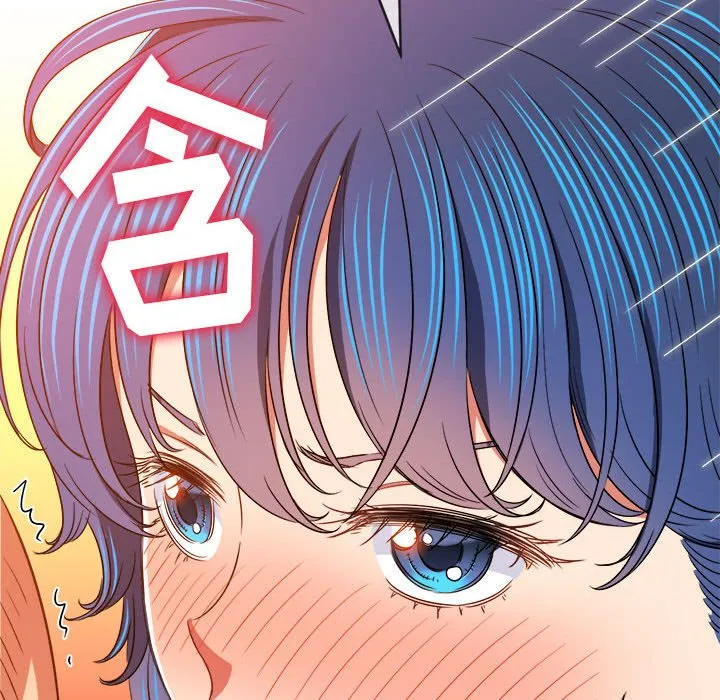 难缠小恶女 第155话