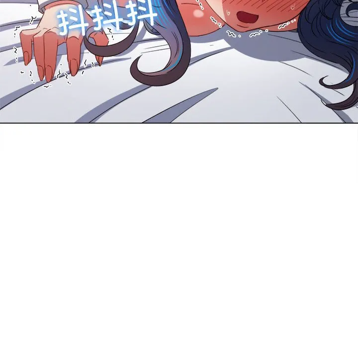 难缠小恶女 第168话