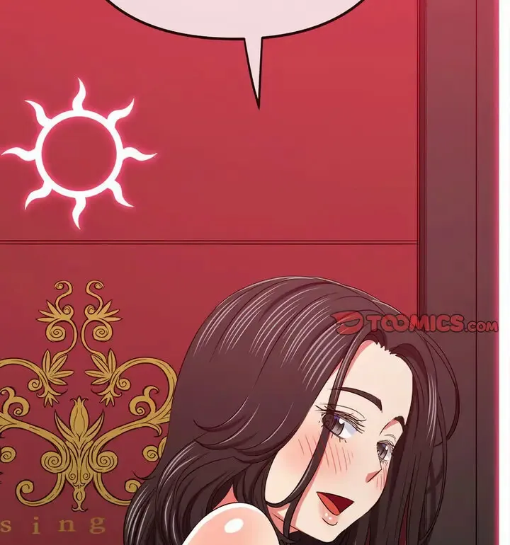 难缠小恶女 第203话