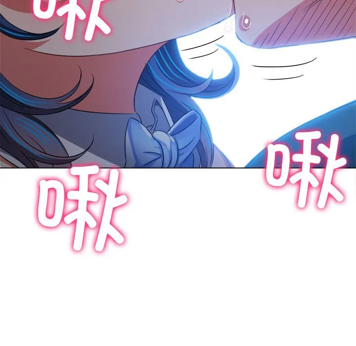 难缠小恶女 第166话