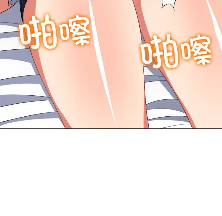 难缠小恶女 第168话