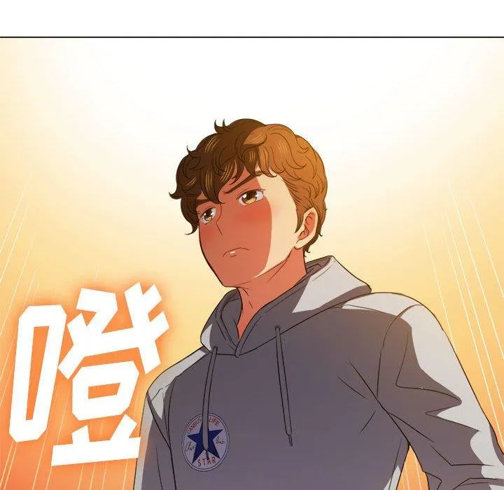 难缠小恶女 第53话