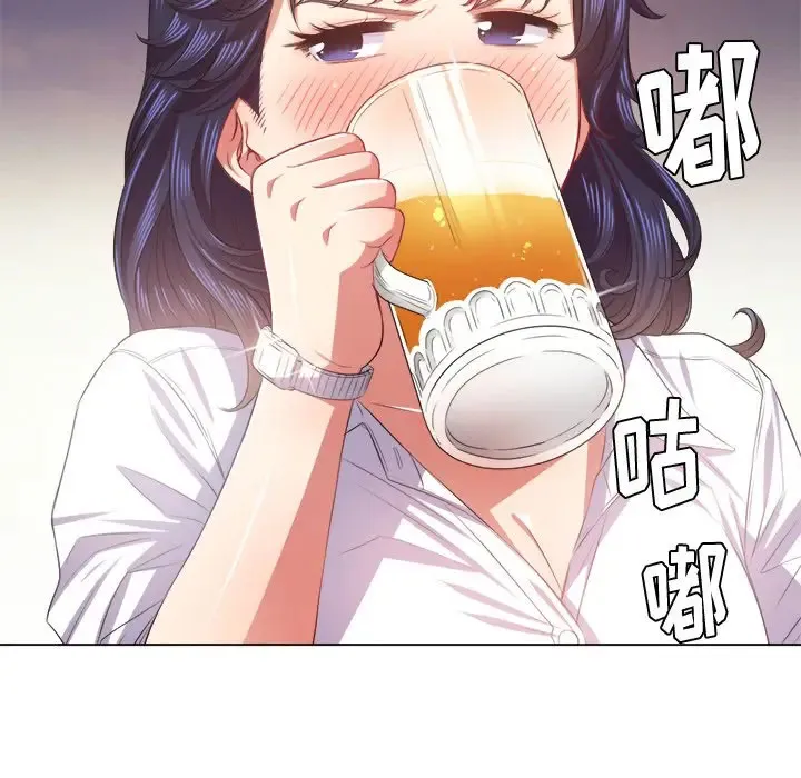 难缠小恶女 第 24 话