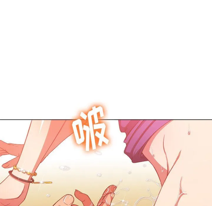 难缠小恶女 第59话