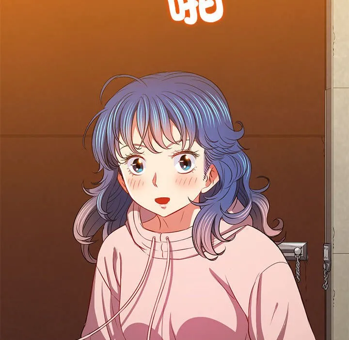 难缠小恶女 第195话