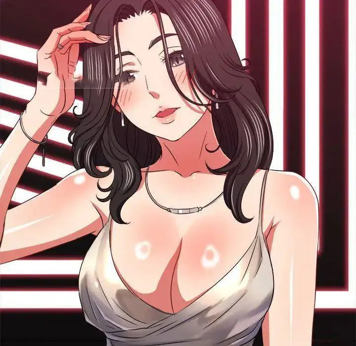 难缠小恶女 第202话