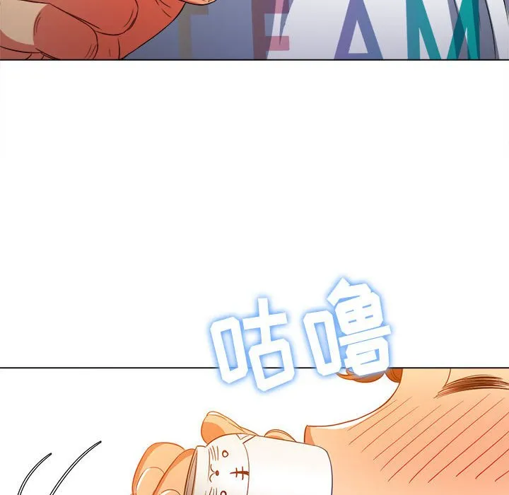 难缠小恶女 第138话