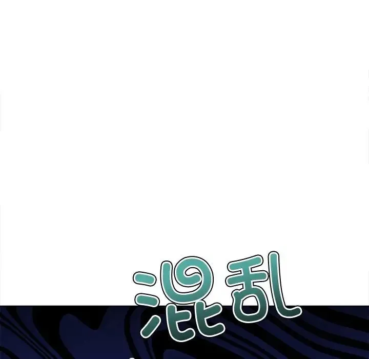 难缠小恶女 第216话