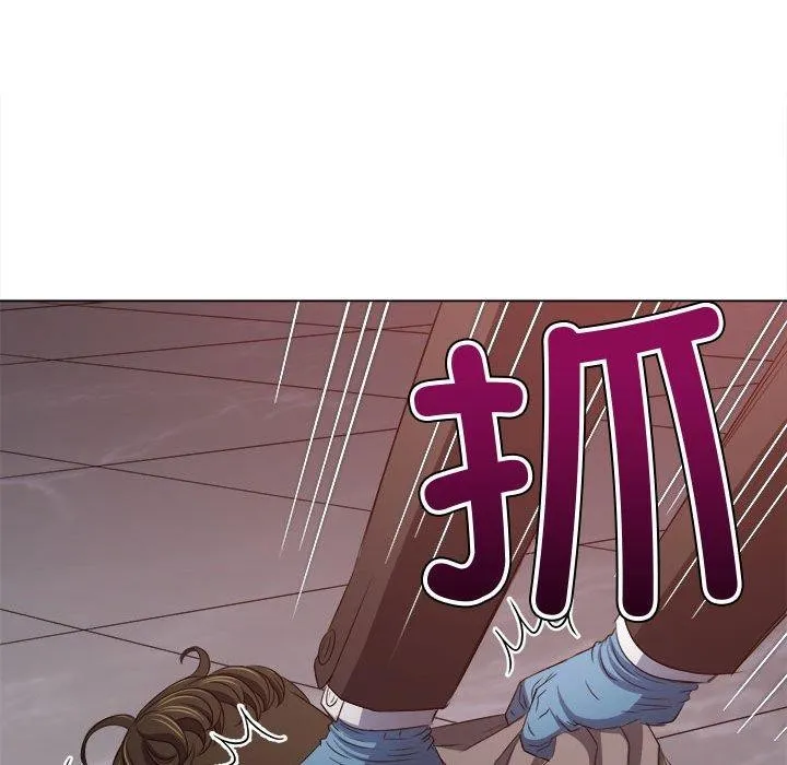 难缠小恶女 第236话
