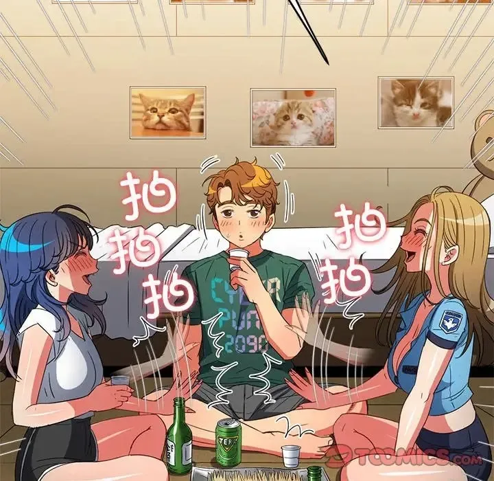 难缠小恶女 第215话