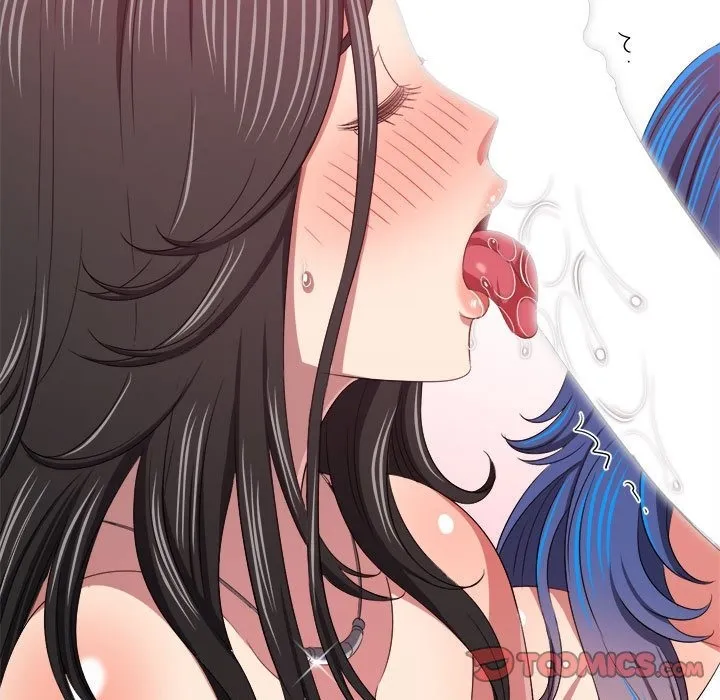 难缠小恶女 第221话