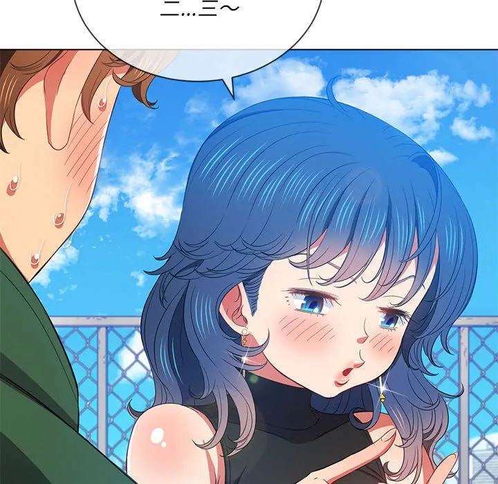难缠小恶女 第138话