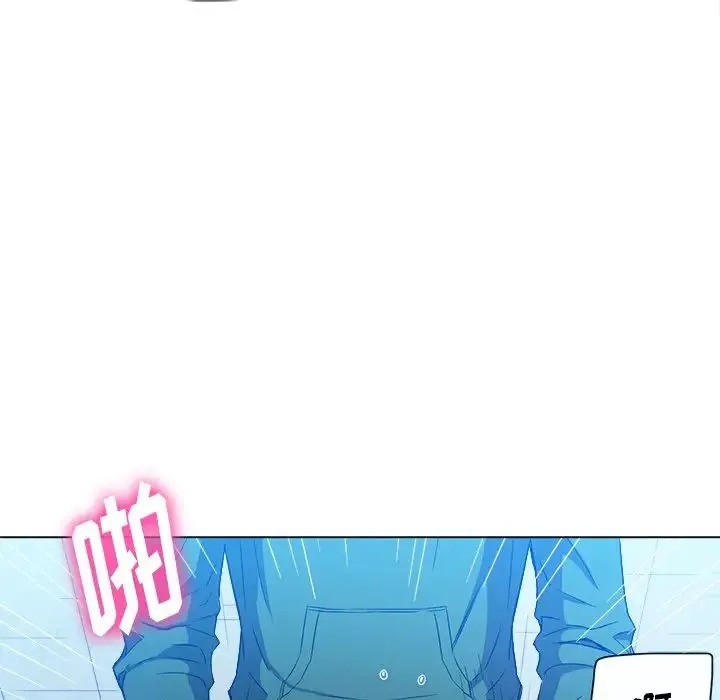 难缠小恶女 第63话