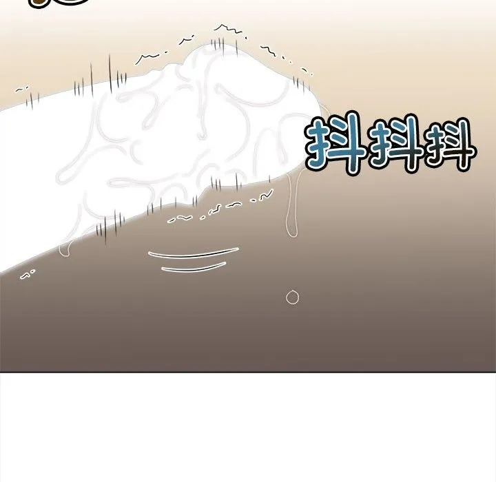 难缠小恶女 第218话