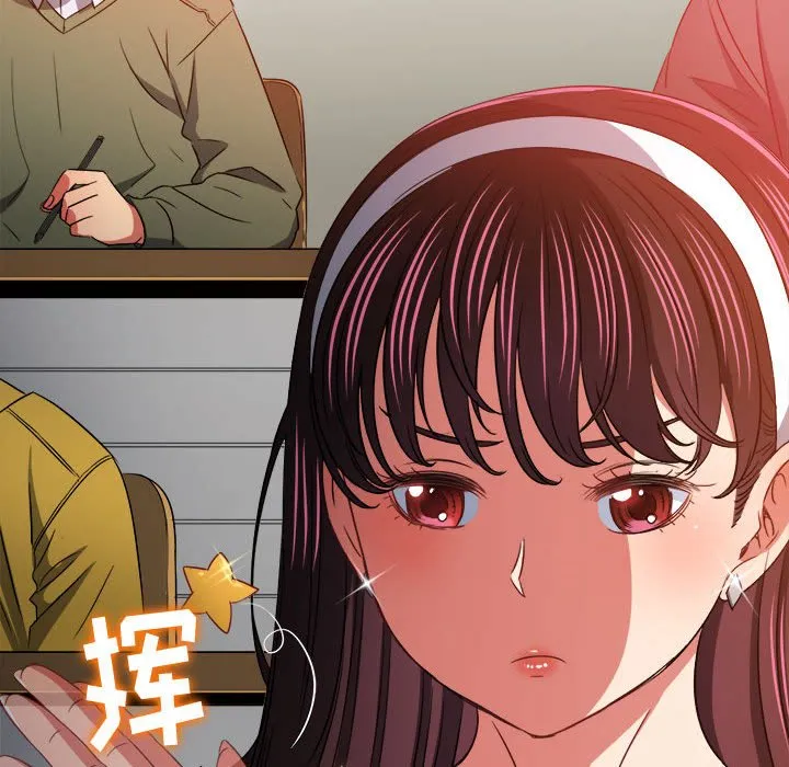 难缠小恶女 第146话