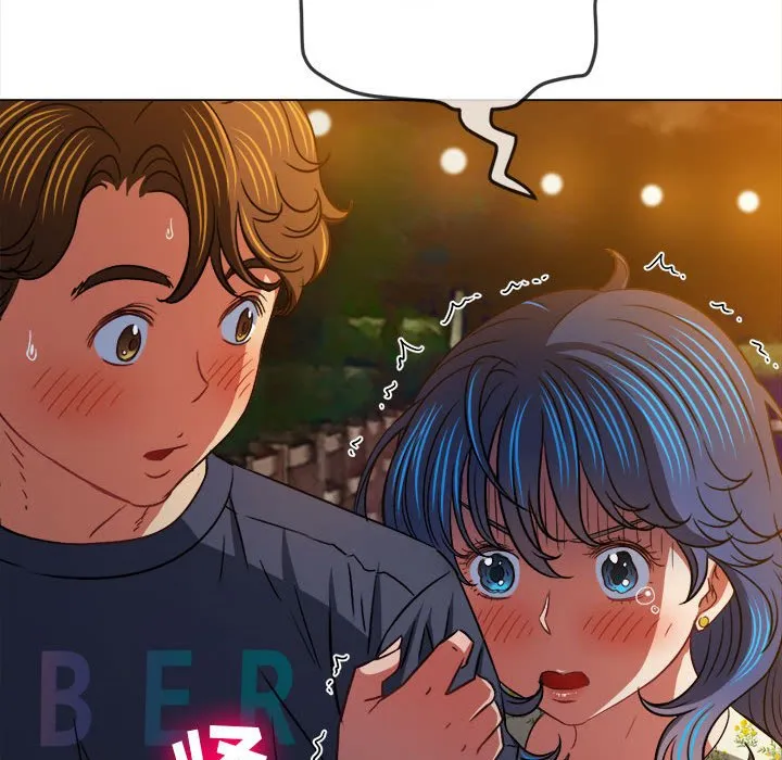 难缠小恶女 第151话