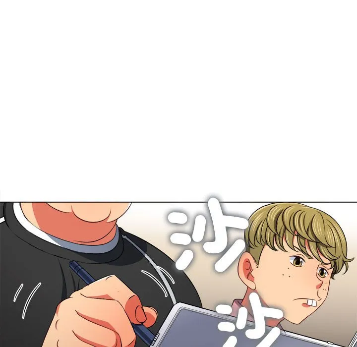 难缠小恶女 第196话