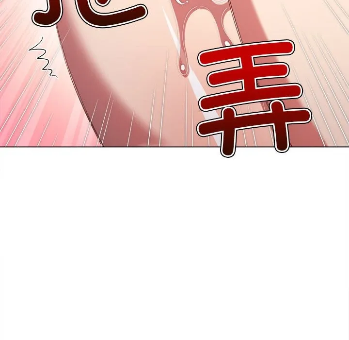 难缠小恶女 第222话