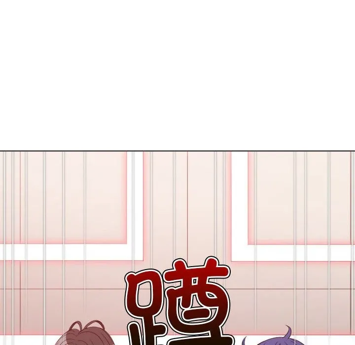 难缠小恶女 第222话