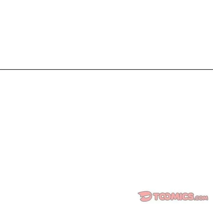 难缠小恶女 第227话