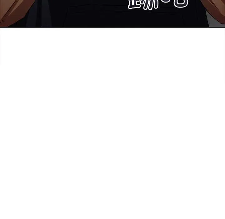 难缠小恶女 第241话