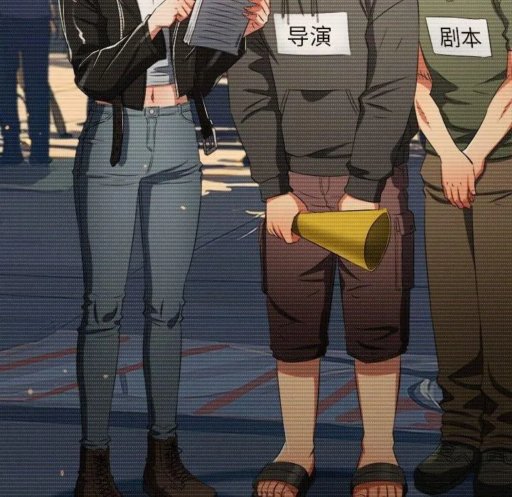难缠小恶女 第238话