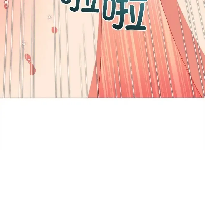 难缠小恶女 第216话