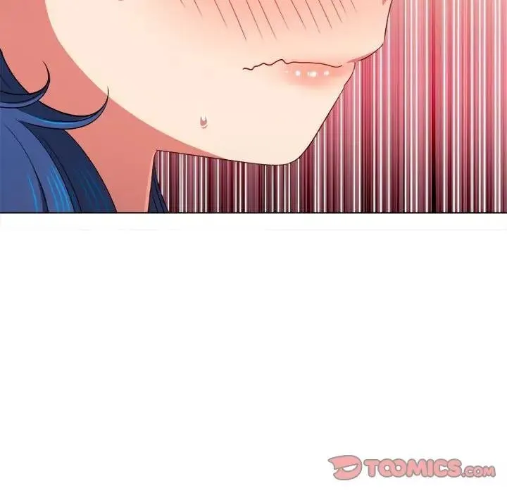 难缠小恶女 第213话