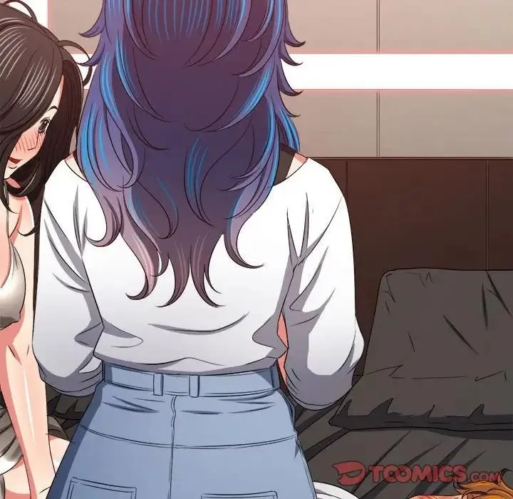 难缠小恶女 第213话