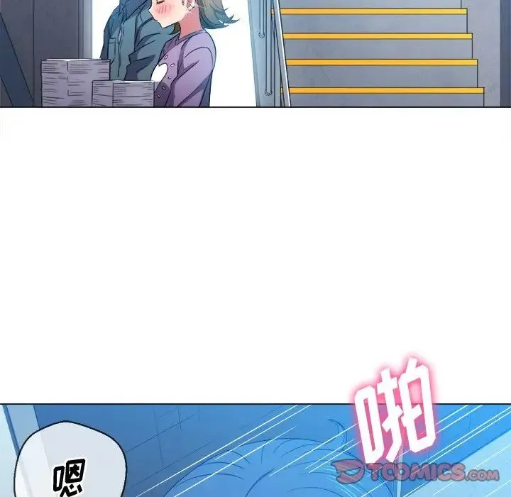 难缠小恶女 第63话