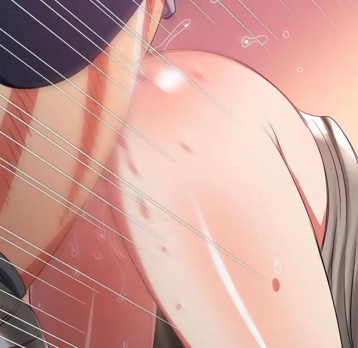 难缠小恶女 第206话