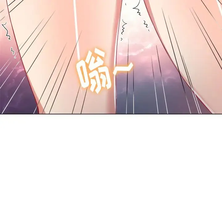 难缠小恶女 第 24 话