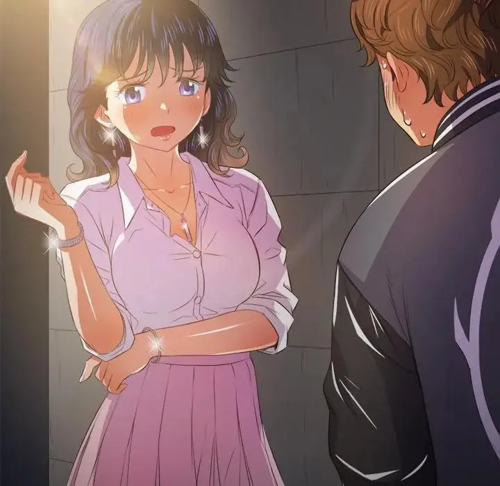 难缠小恶女 第 31 话