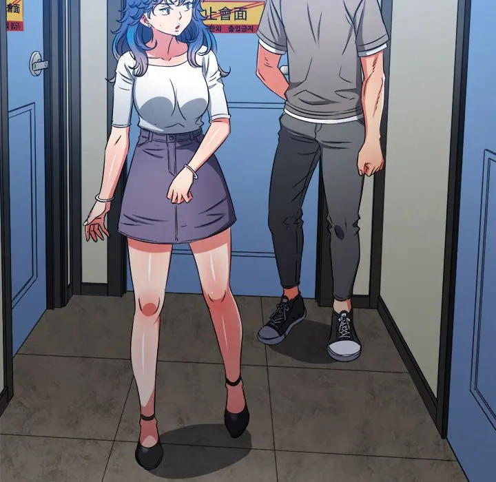 难缠小恶女 第196话