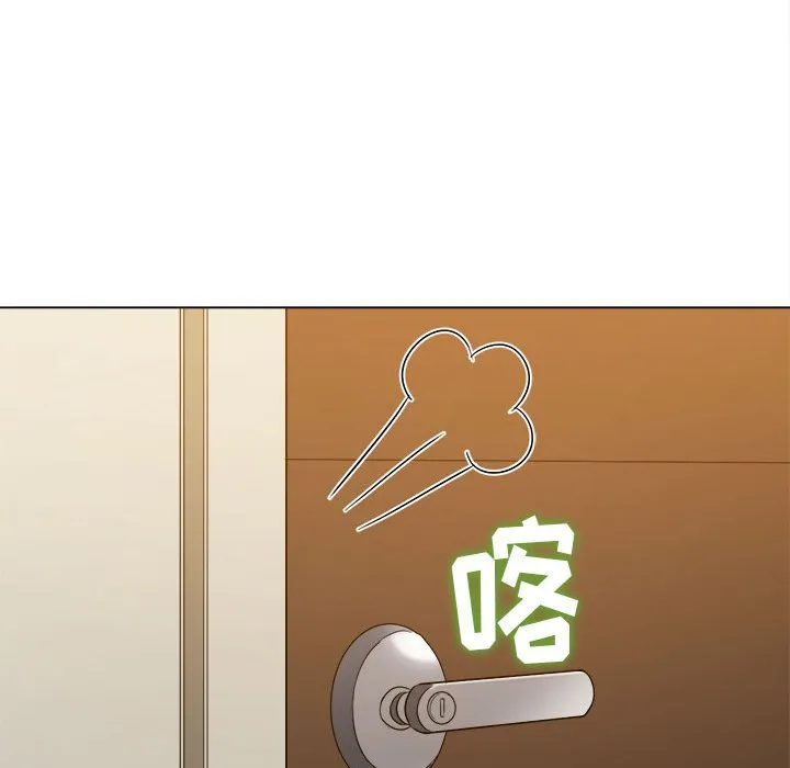难缠小恶女 第162话