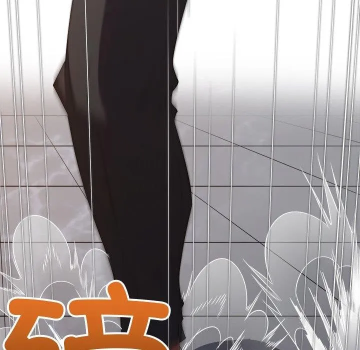 难缠小恶女 第235话