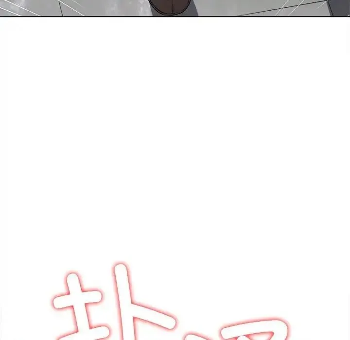 难缠小恶女 第214话