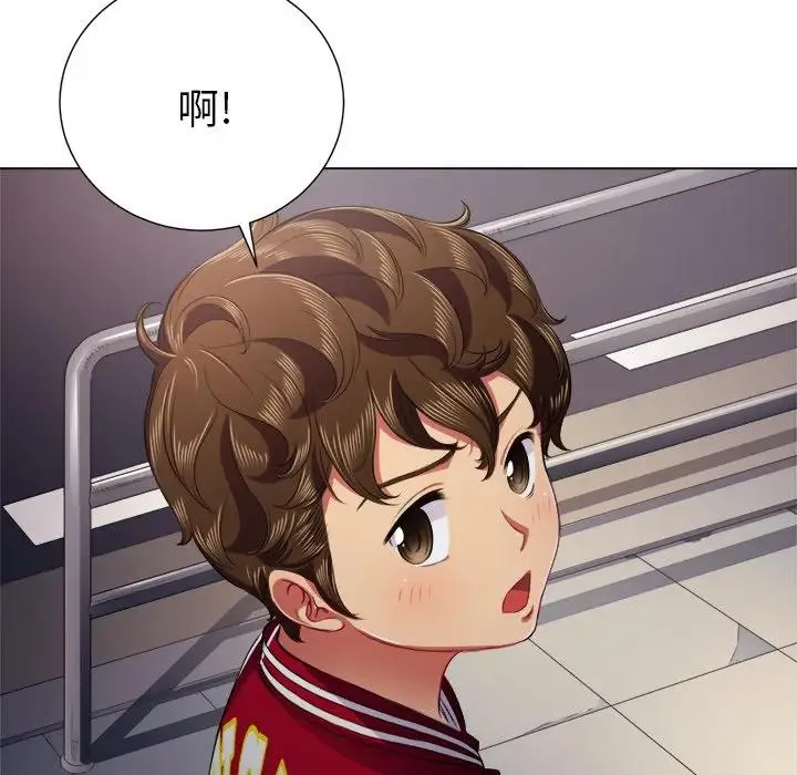 难缠小恶女 第 18 话