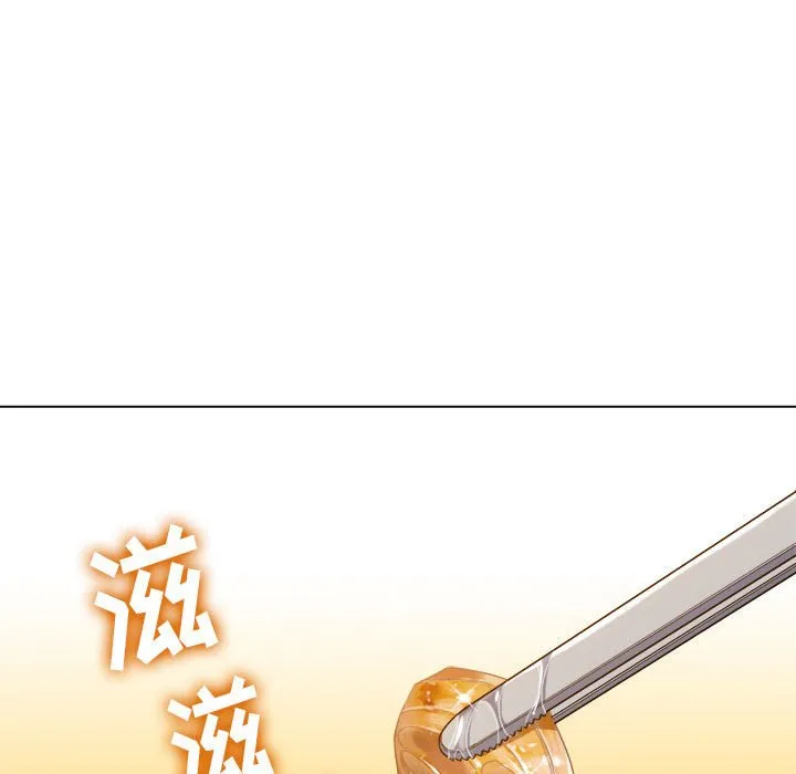 难缠小恶女 第148话