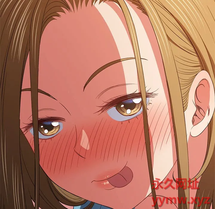 难缠小恶女 第168话