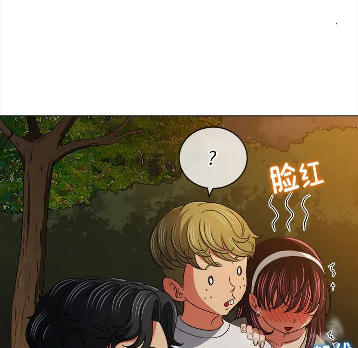 难缠小恶女 第153话