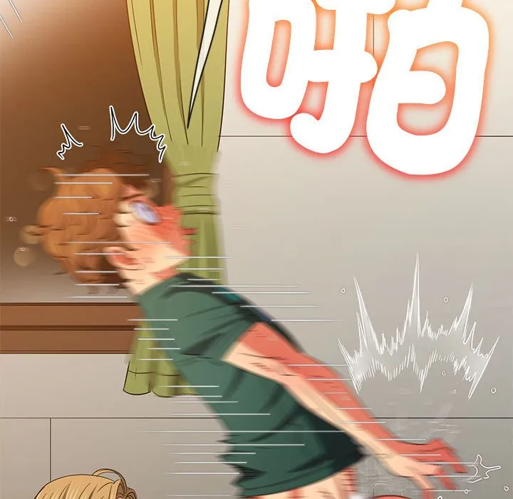 难缠小恶女 第195话